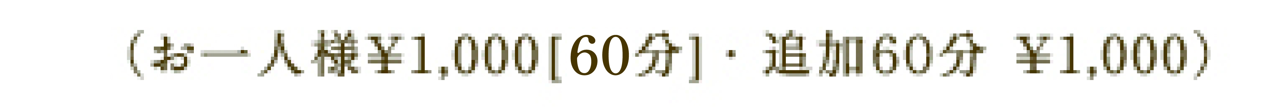 �i90�������j